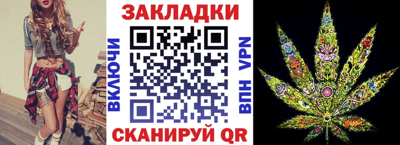 Купить наркотики цена Лакинск Галлюциногенные грибы  Меф мяу мяу  Бошки Шишки  СОЛЬ 