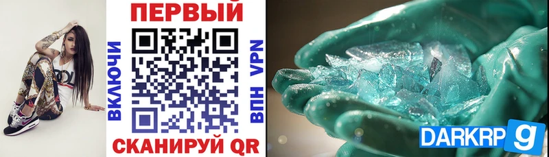 Амфетамин VHQ  мега ССЫЛКА  Лакинск 