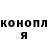 Метадон methadone EyONE_1