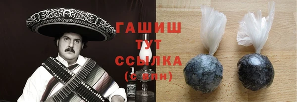 спиды Нея