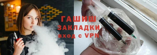 mdpv Нефтегорск
