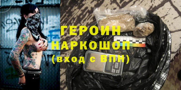 спиды Нея