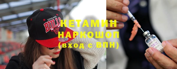 спиды Нея