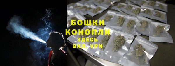 спиды Нея