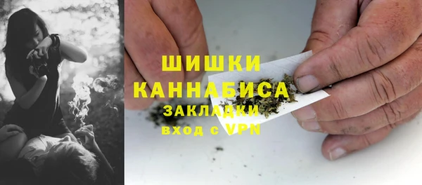 MDMA Богородск