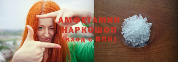 mdpv Нефтегорск