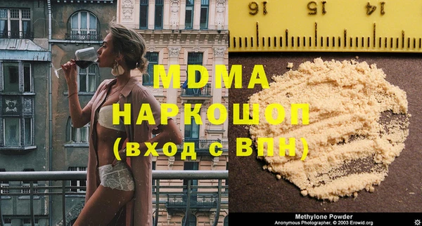 спиды Нея