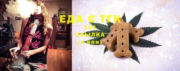 стаф Наволоки