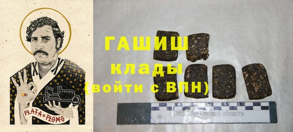 mdpv Нефтегорск