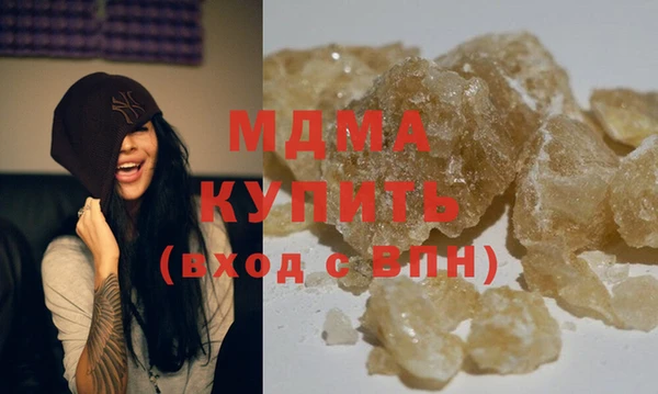 скорость Надым