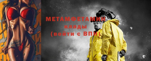 стаф Наволоки