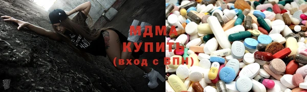 mdpv Нефтегорск
