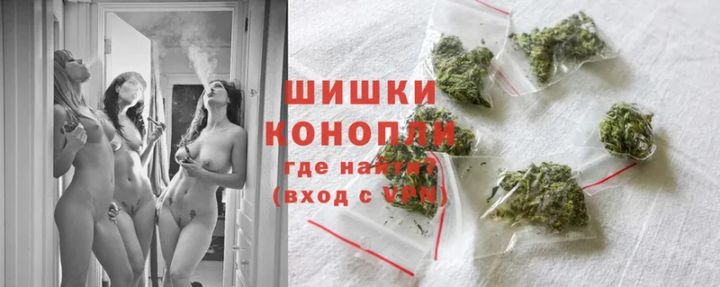 Марихуана SATIVA & INDICA  ОМГ ОМГ как войти  Лакинск 